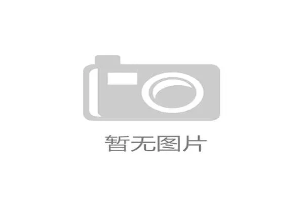 以国际马联规则本土化促进马术赛事规范化与可持续发展路径研究 以国际马联规则本土化促进马术赛事规范化与可持续发展路径研究