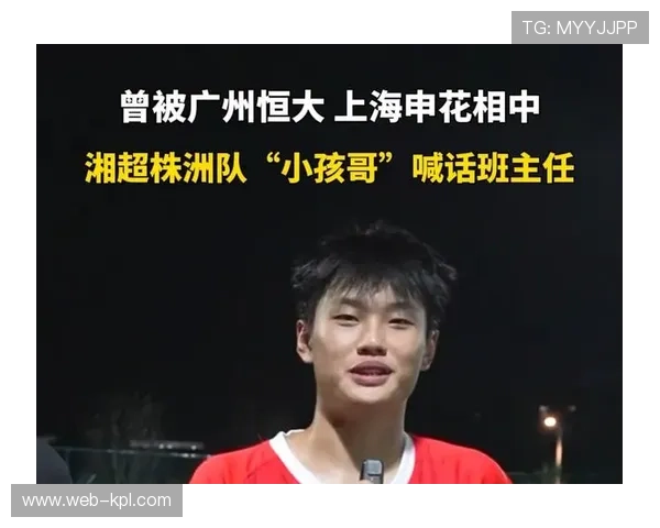 湘超株洲队客场挑战衡阳 力争复仇热身赛1-5失利之仇 湘超株洲队客场挑战衡阳 力争复仇热身赛1-5失利之仇